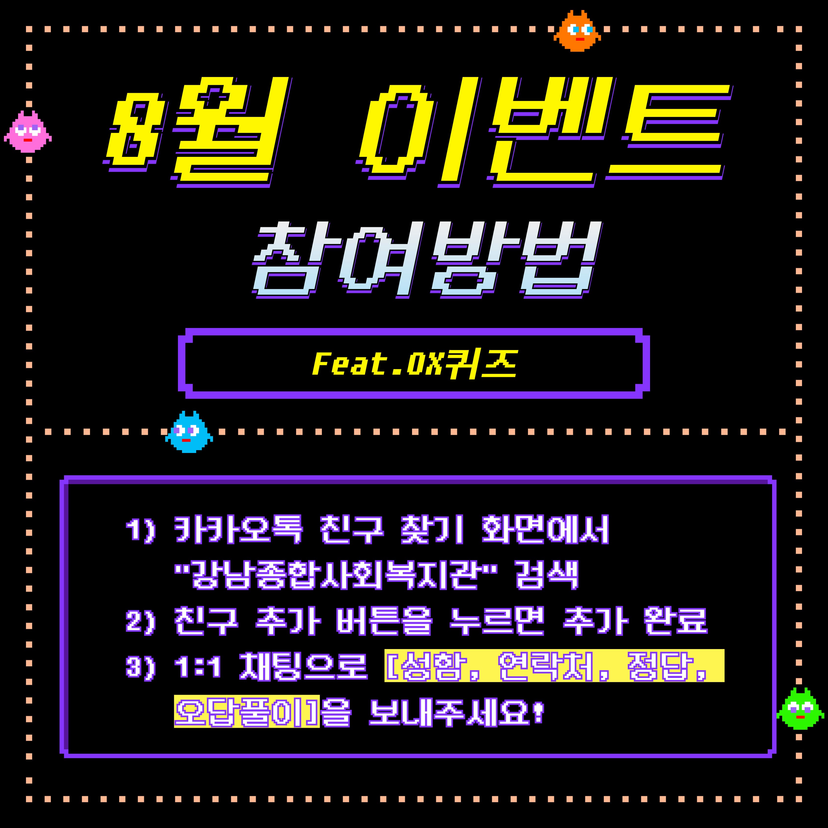 31294572_1722646622.4002.jpg