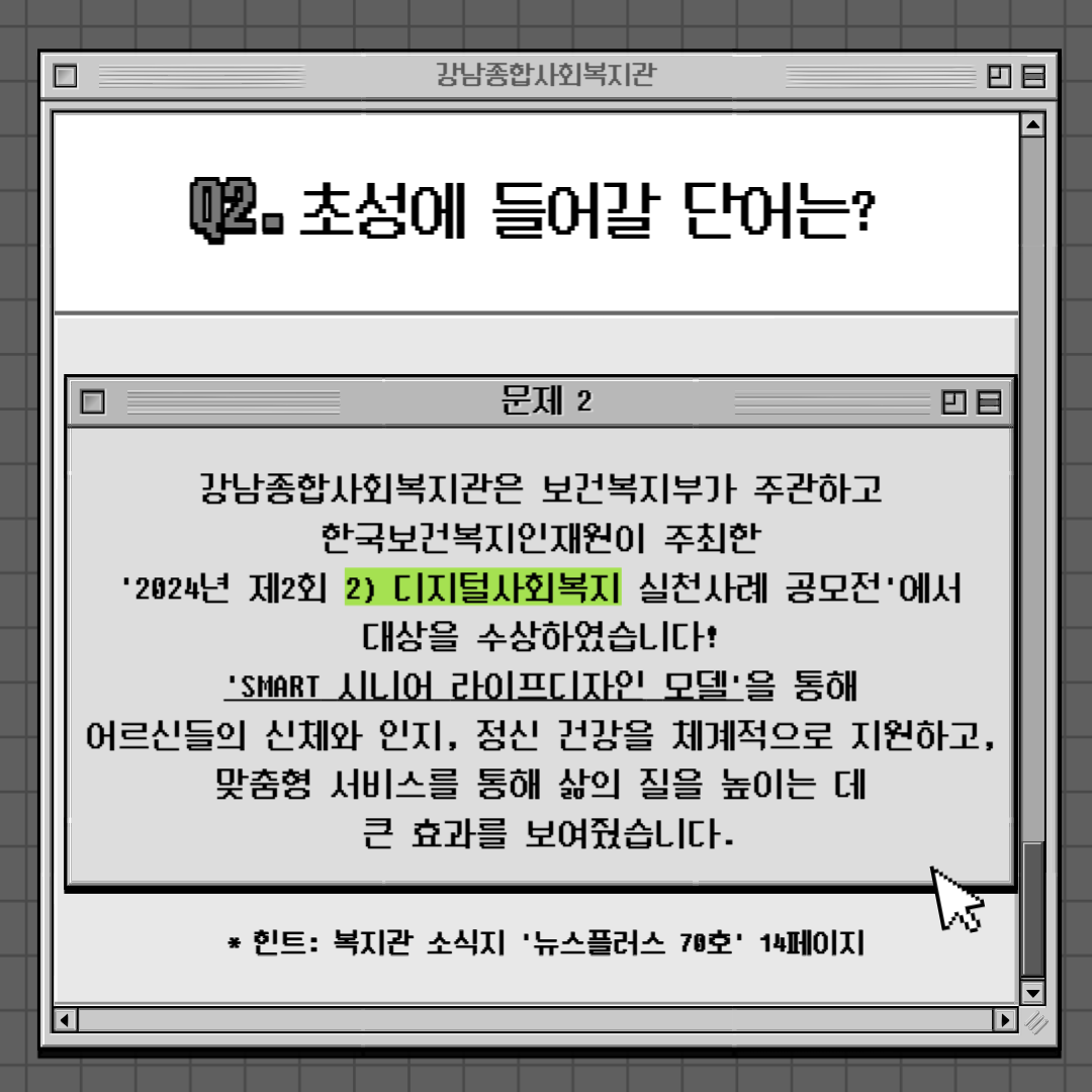 3556058183_1739334330.8912.png