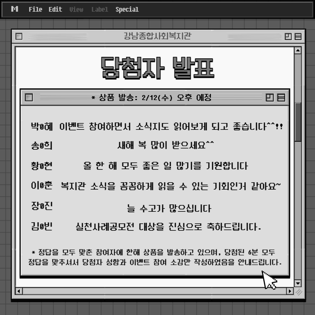 3556058183_1739334337.8327.png