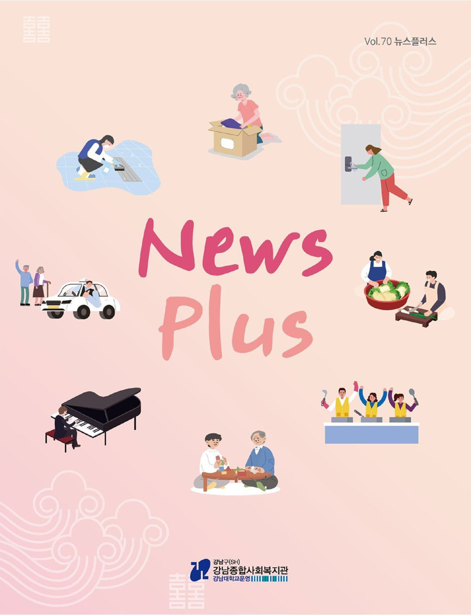 기본 이미지
