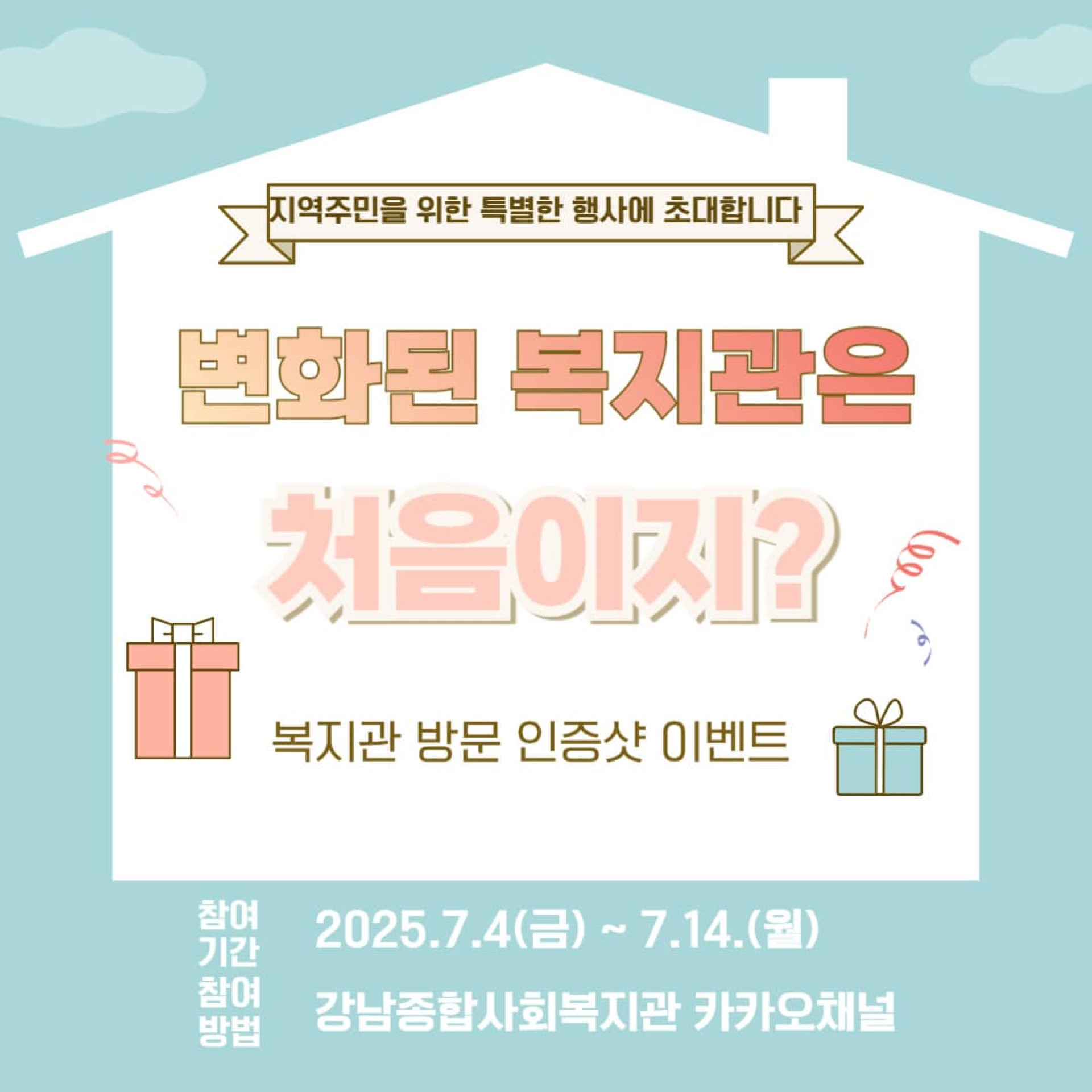 기본 이미지