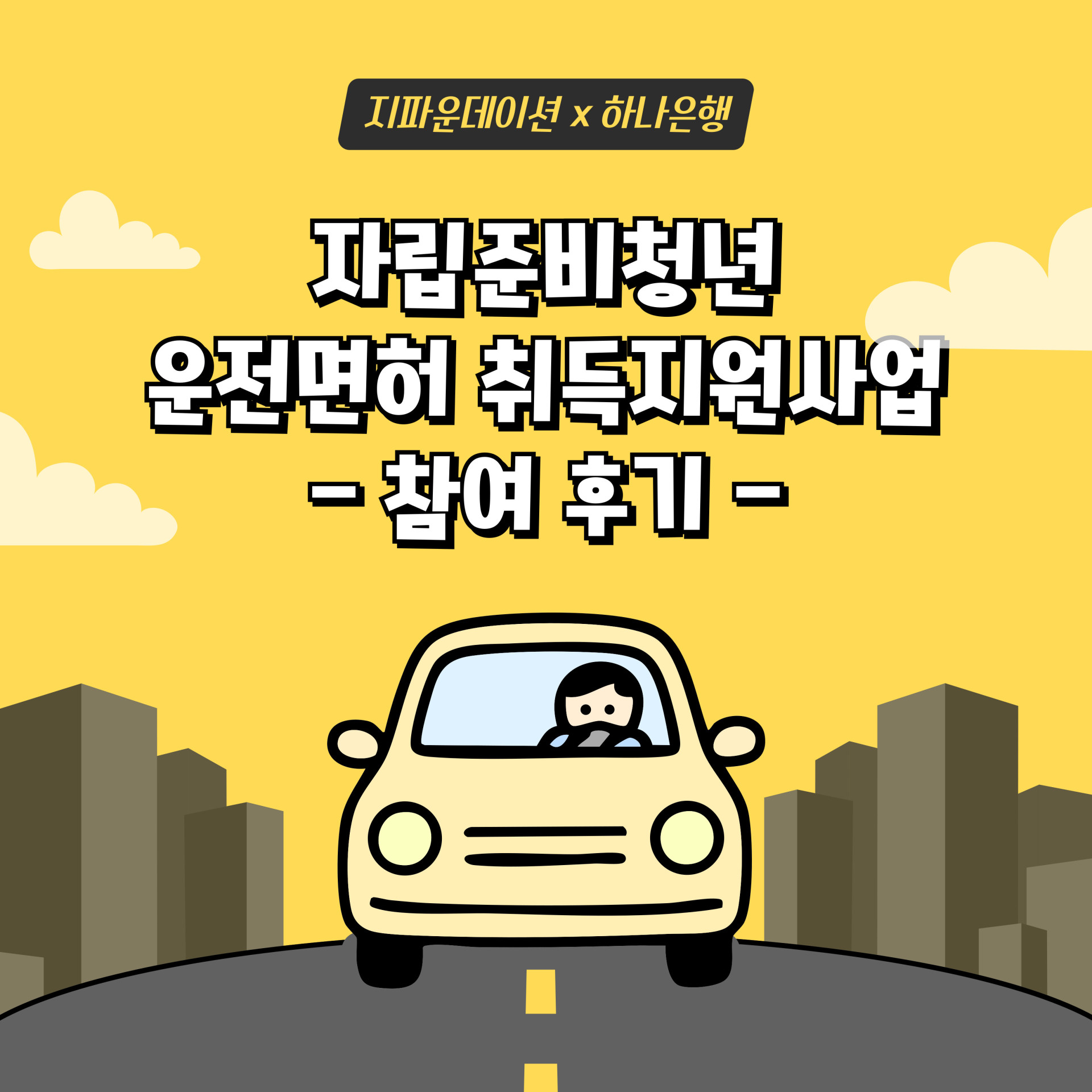 기본 이미지