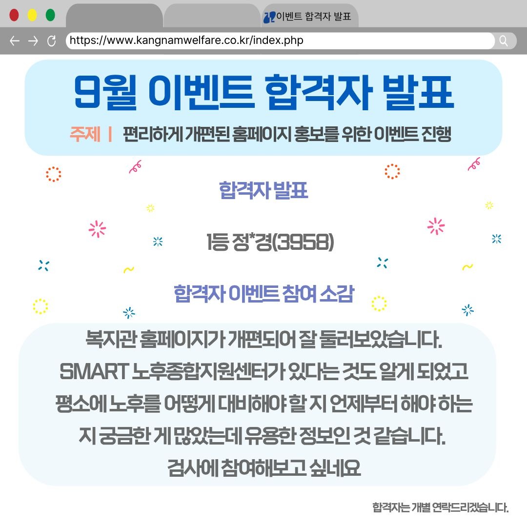 QR코드