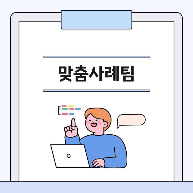 25년 9월 카드뉴스8.jpg