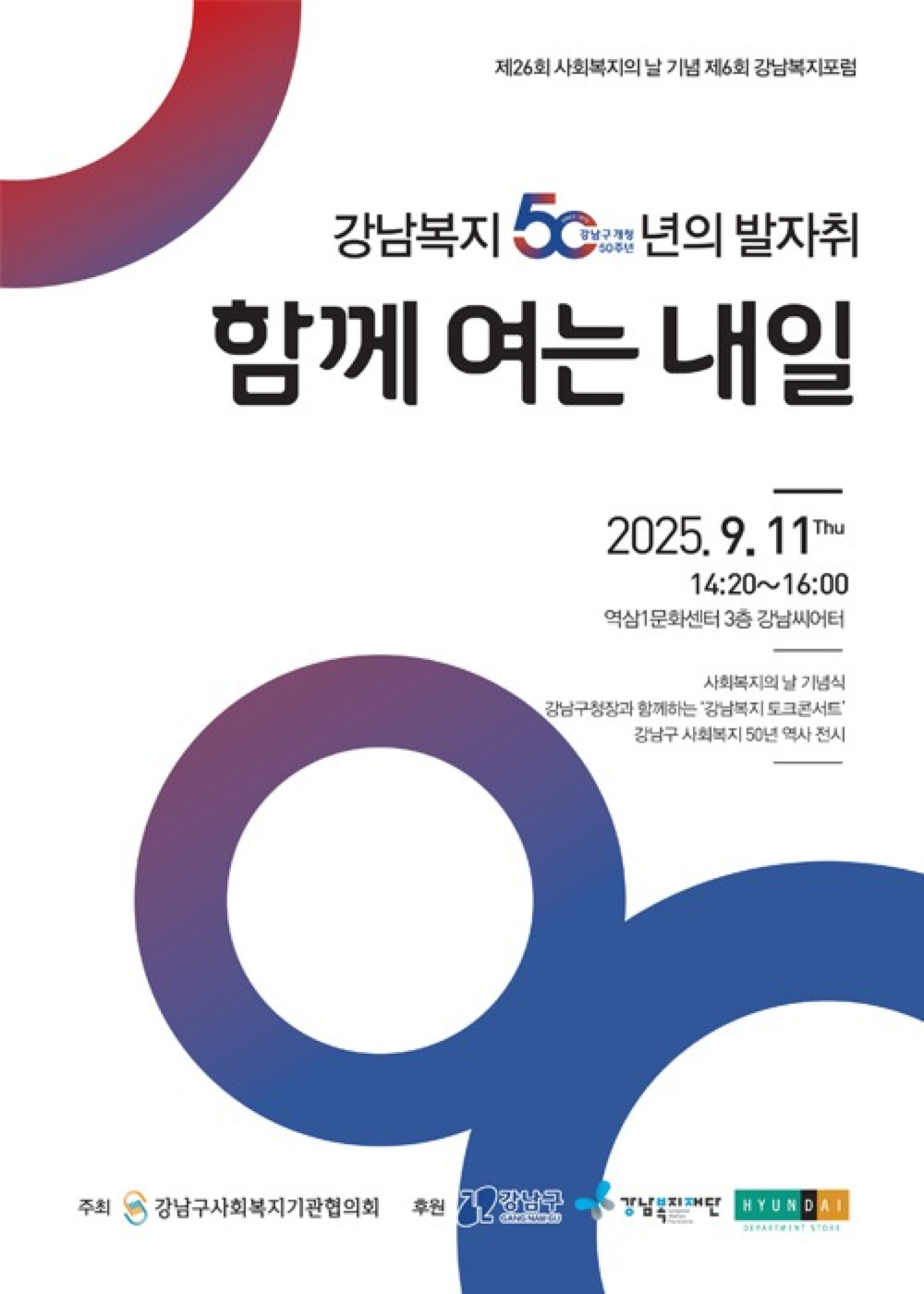 기본 이미지
