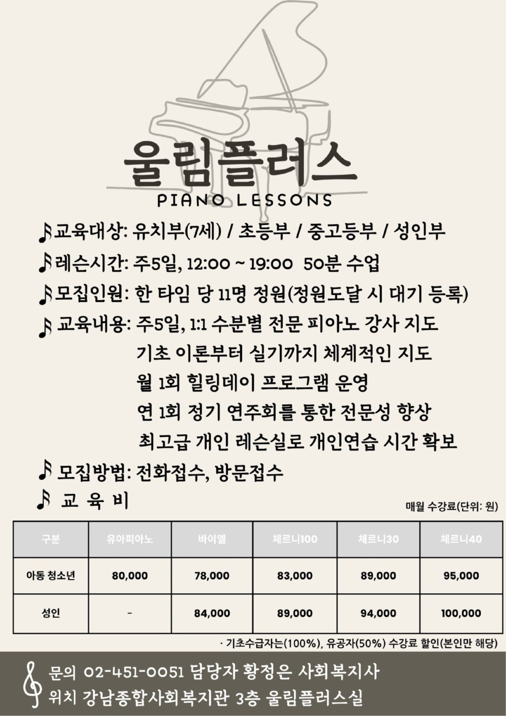 기본 이미지