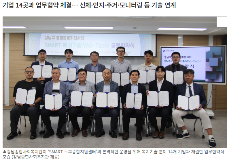 a7446a98056087d6b59d5b32c7d79d8f_1762217544_0787.png a7446a98056087d6b59d5b32c7d79d8f_1762217544_0787.png