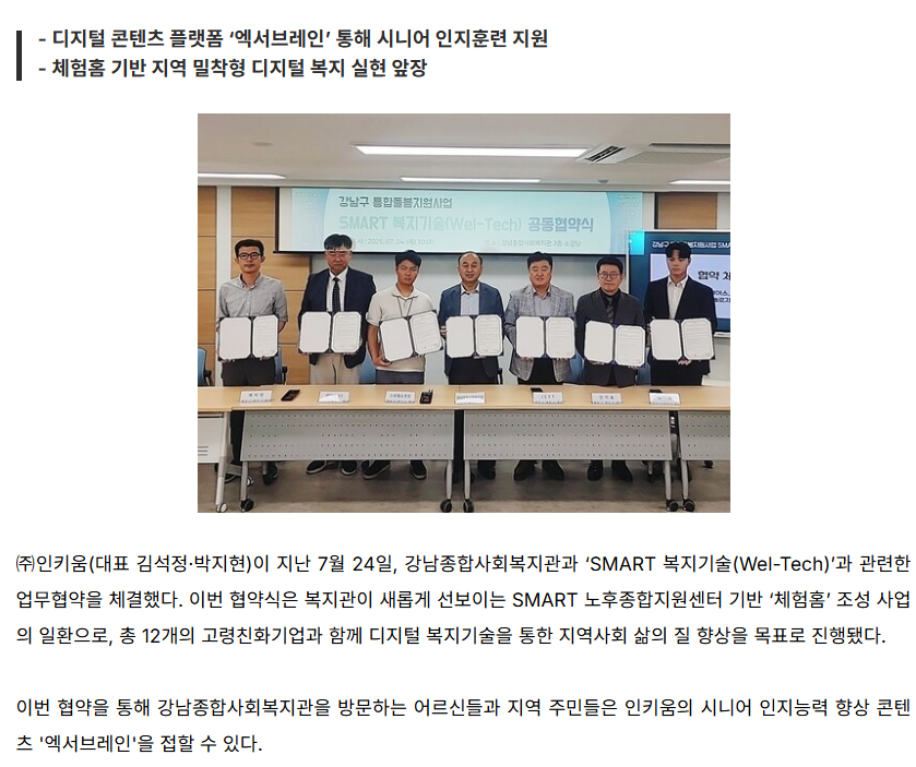 a7446a98056087d6b59d5b32c7d79d8f_1762217678_0673.png a7446a98056087d6b59d5b32c7d79d8f_1762217678_0673.png