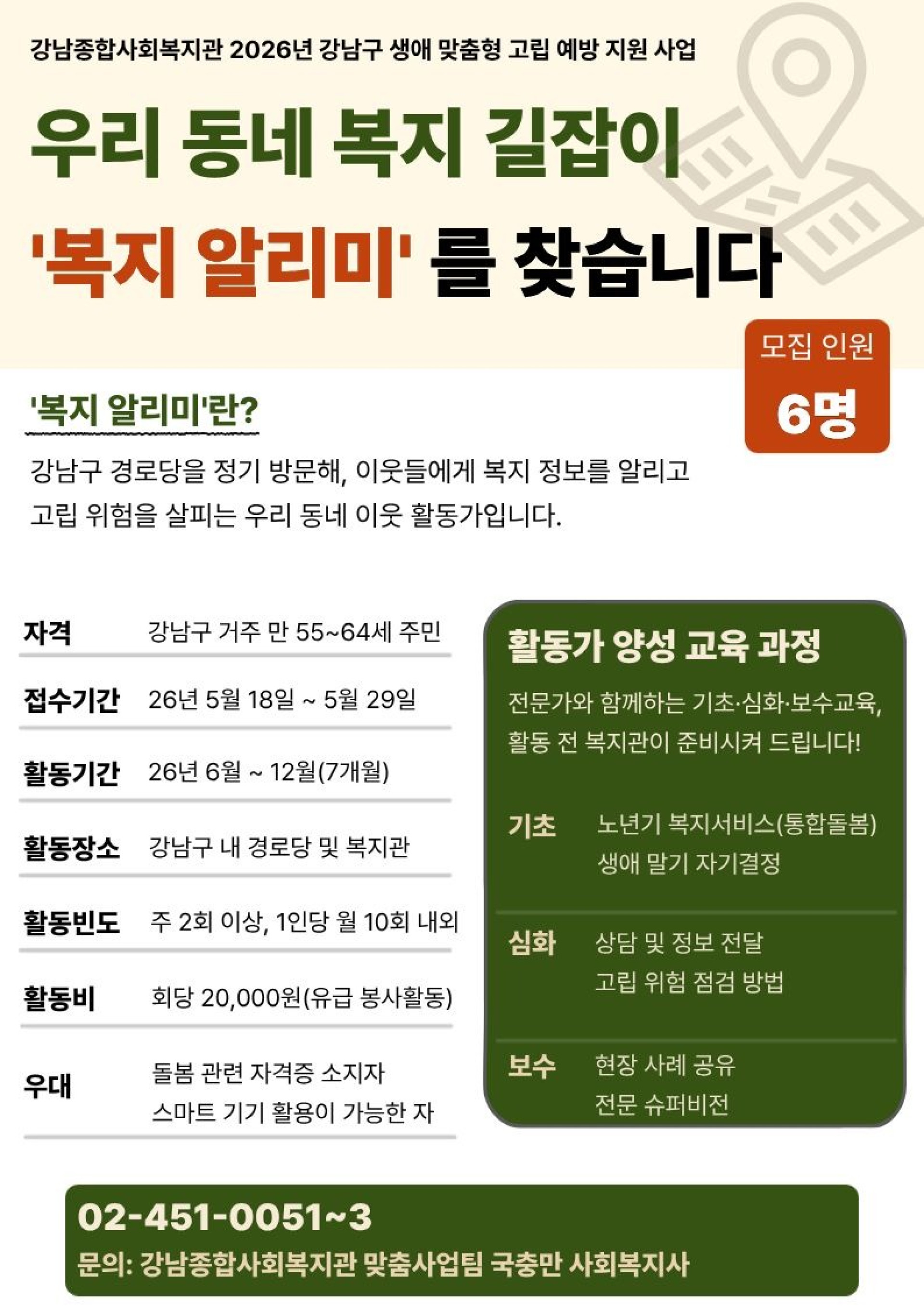 기본 이미지