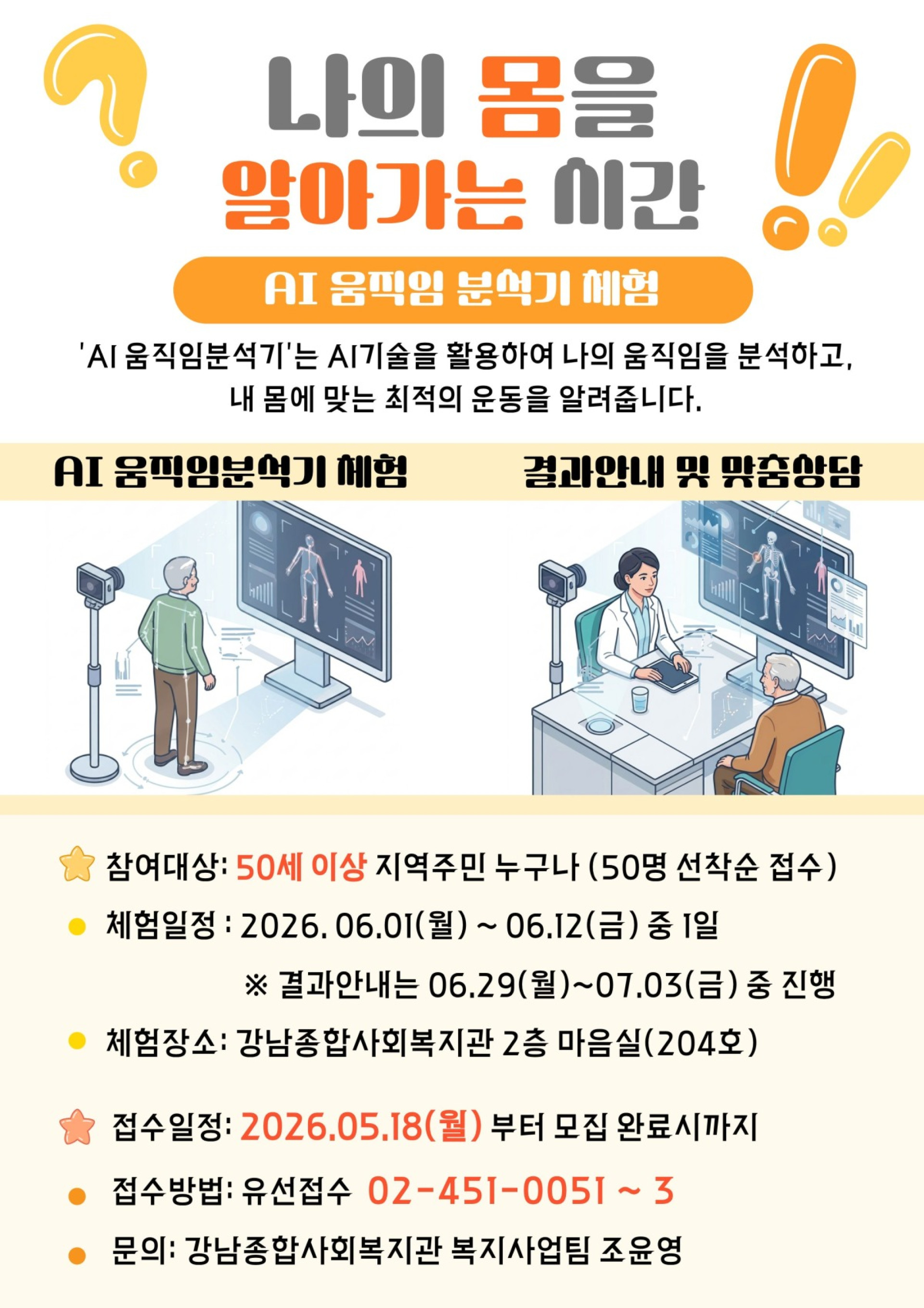 기본 이미지