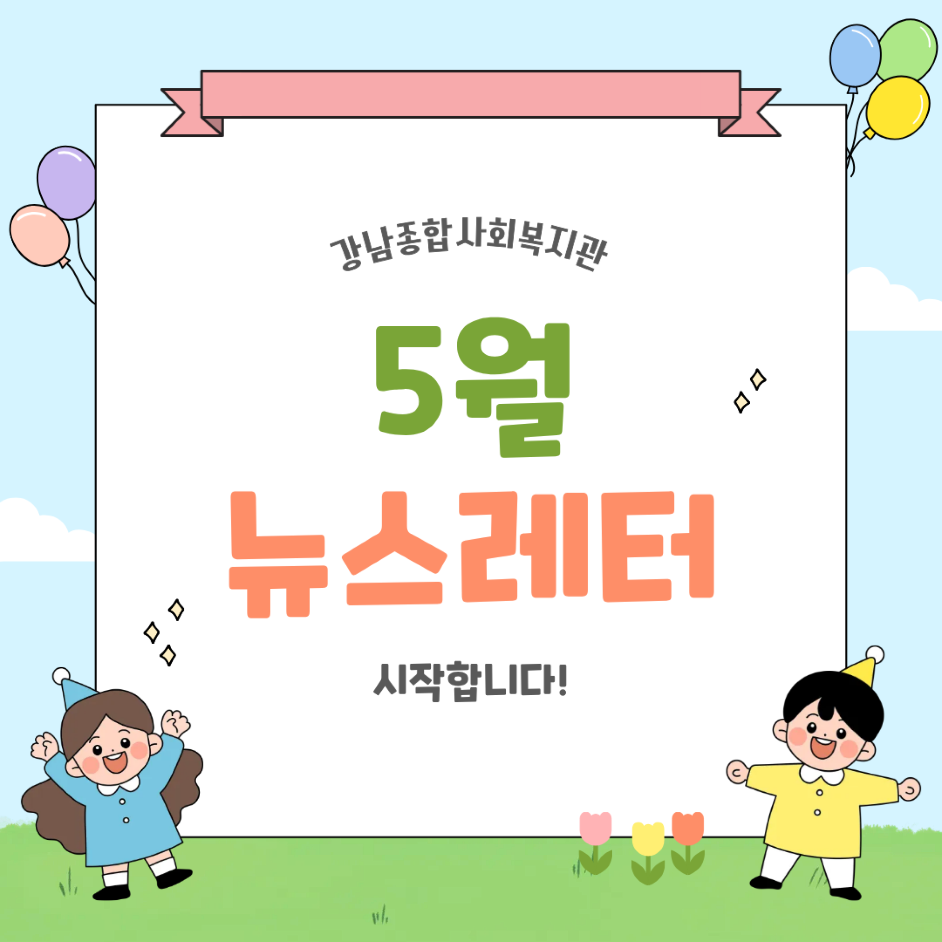 기본 이미지