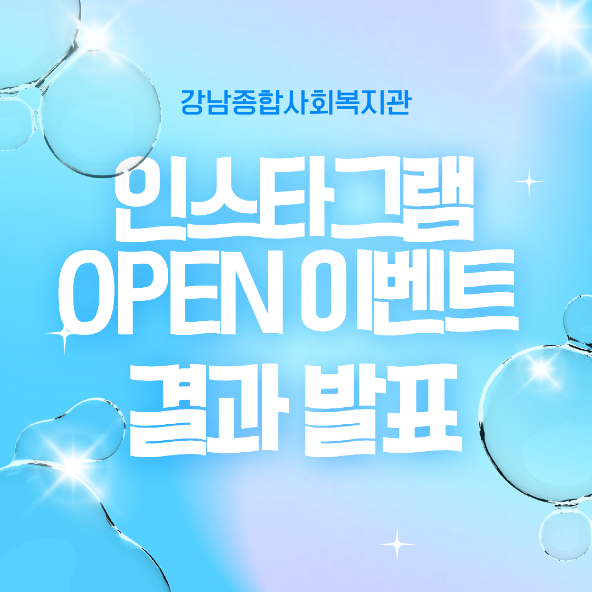 기본 이미지
