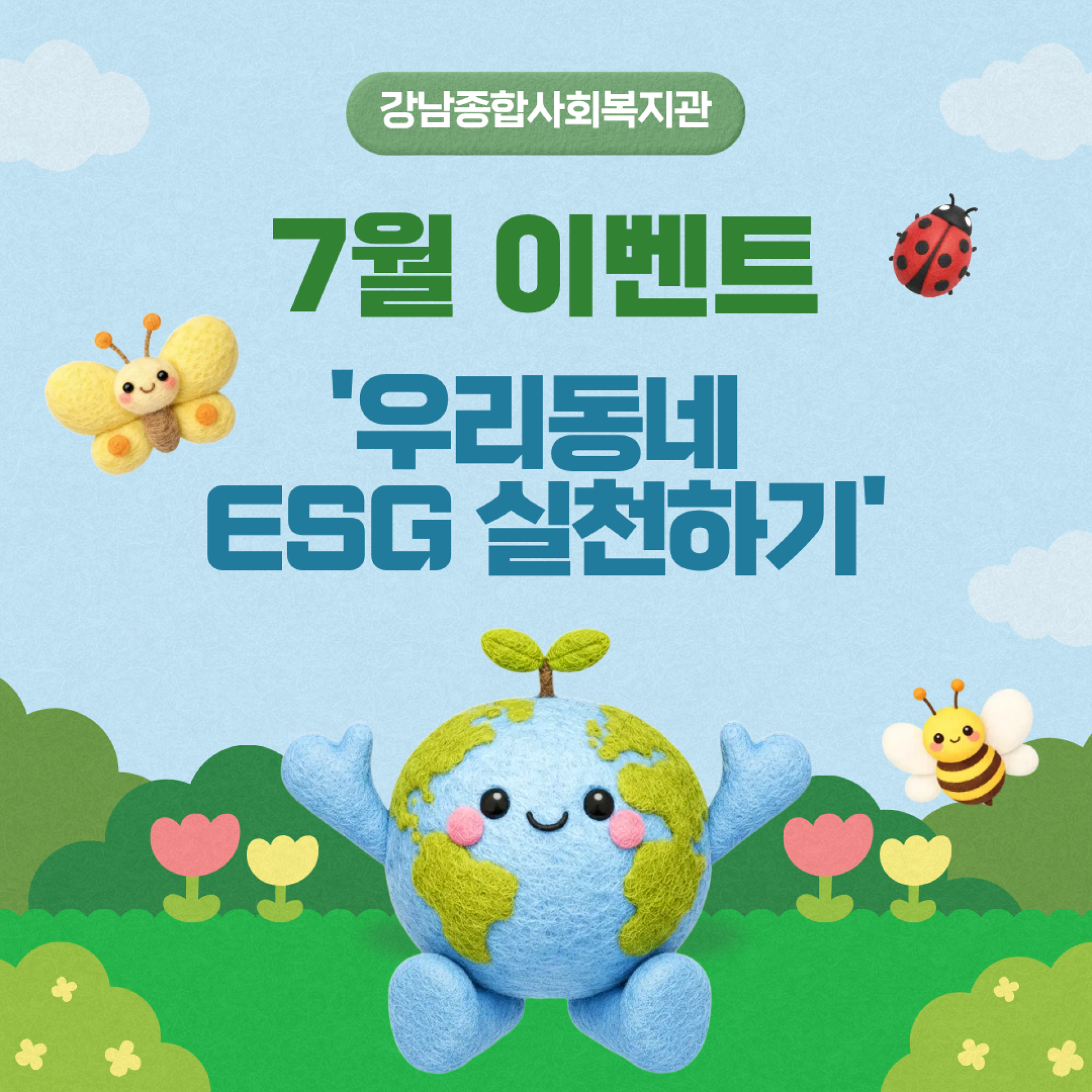 기본 이미지