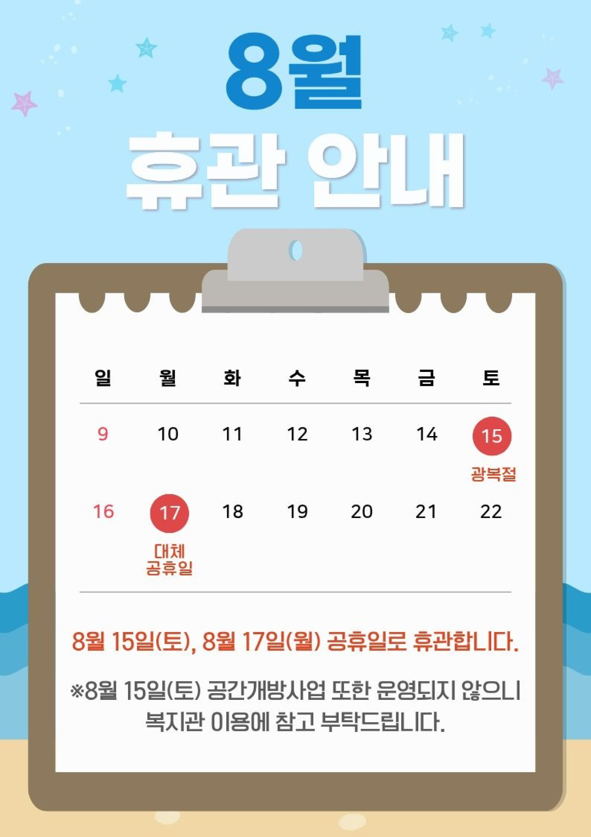 기본 이미지
