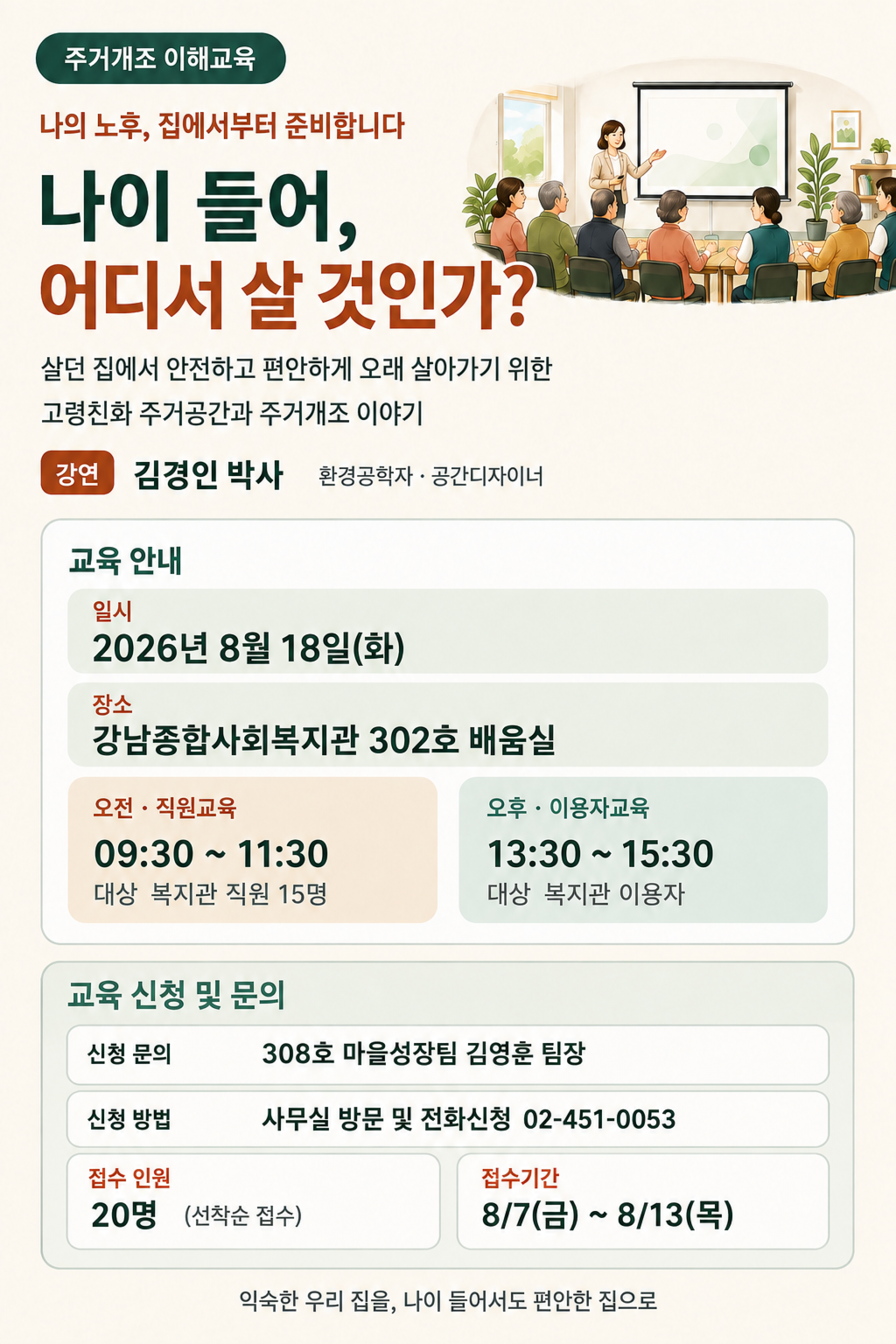 기본 이미지