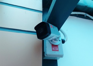 CAM 1