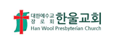 한국지역난방공사 강남지사
