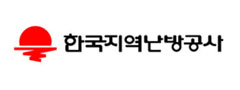 한국지역난방공사 강남지사
