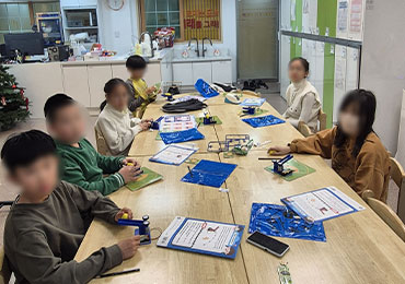 두근두근
실험과학교실